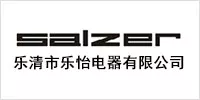 乐怡电器.jpg